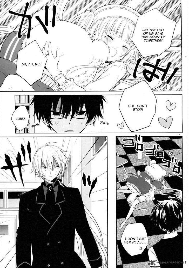 Boku To Senpai No Tekken Kousai 3 18