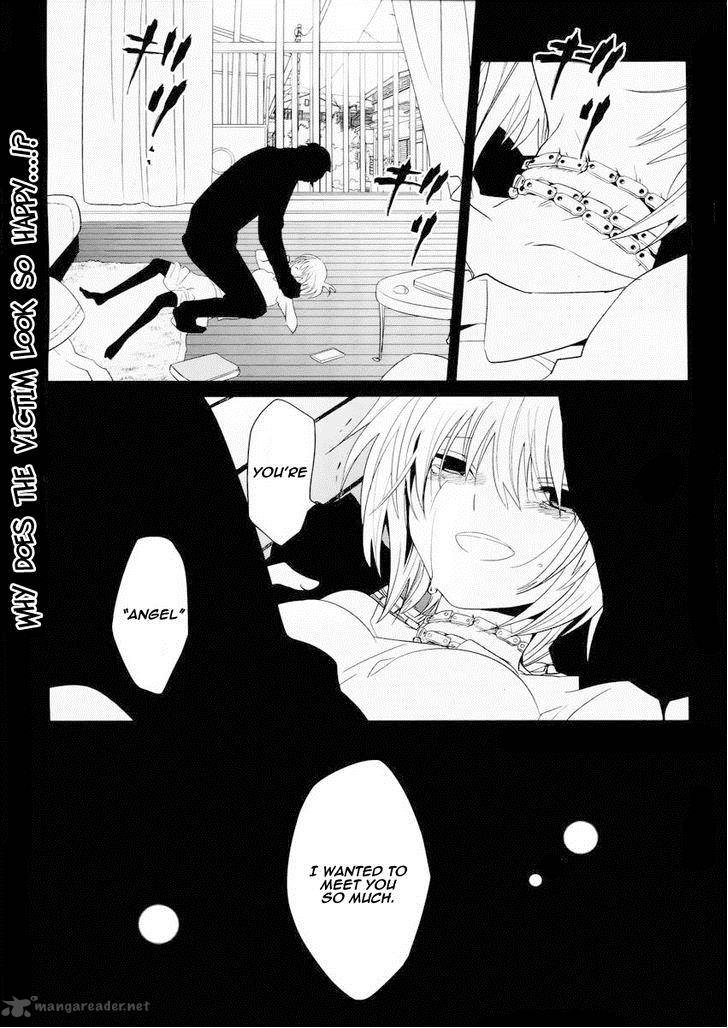 Boku To Senpai No Tekken Kousai 3 2