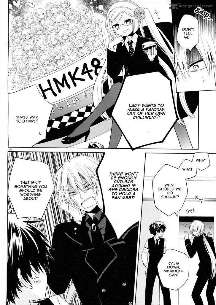 Boku To Senpai No Tekken Kousai 3 21