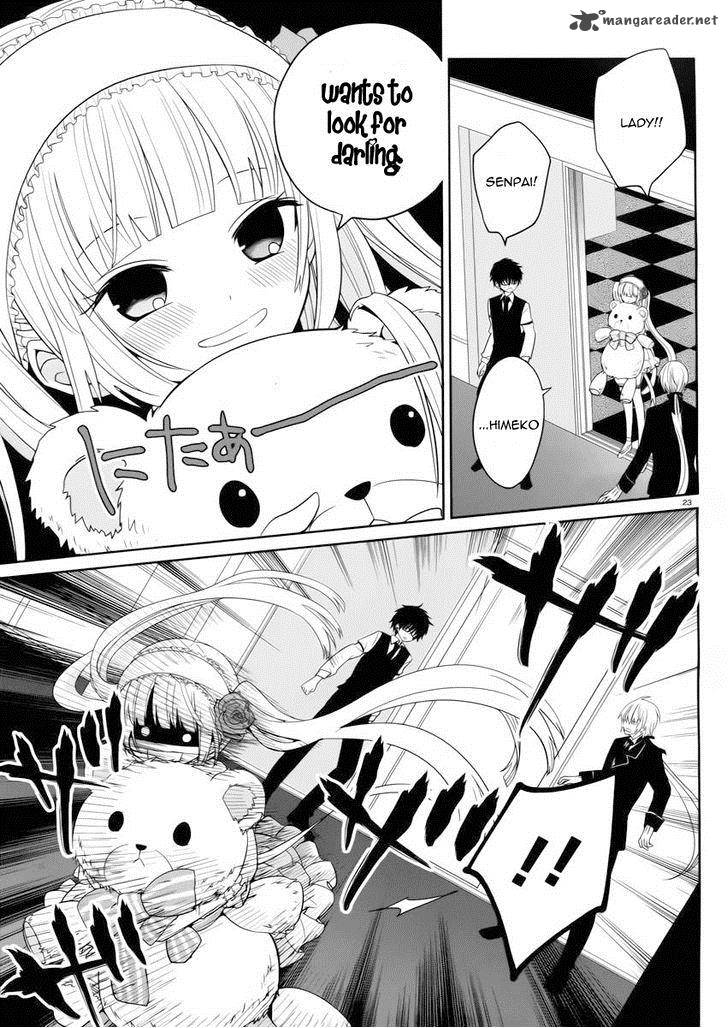 Boku To Senpai No Tekken Kousai 3 24