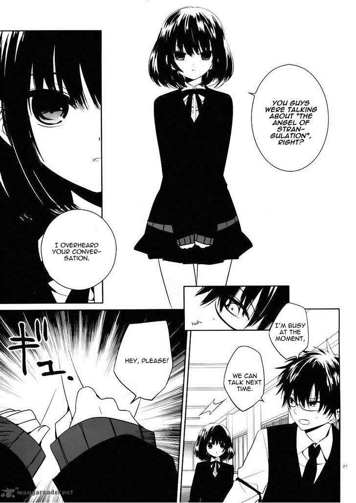 Boku To Senpai No Tekken Kousai 3 28