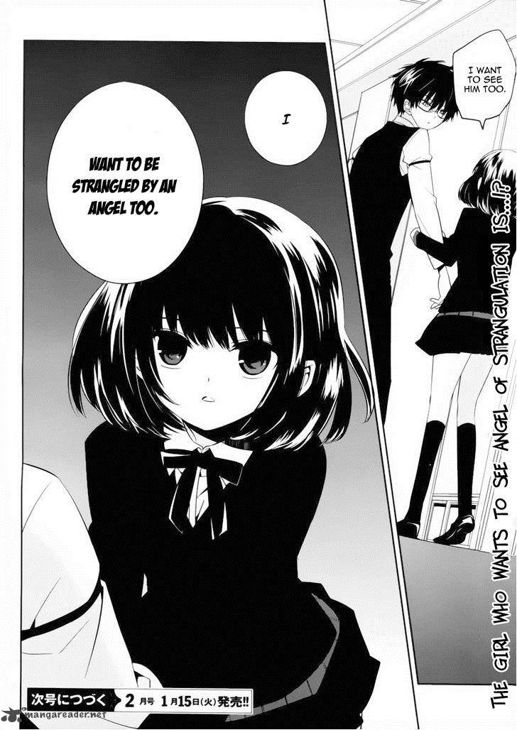 Boku To Senpai No Tekken Kousai 3 29