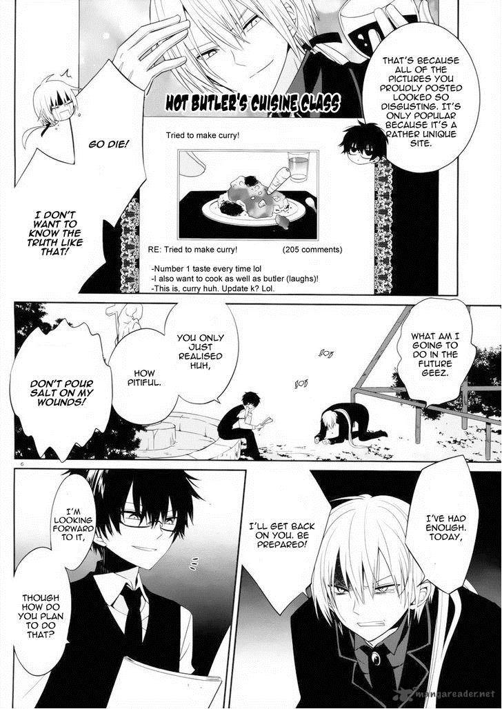Boku To Senpai No Tekken Kousai 3 7