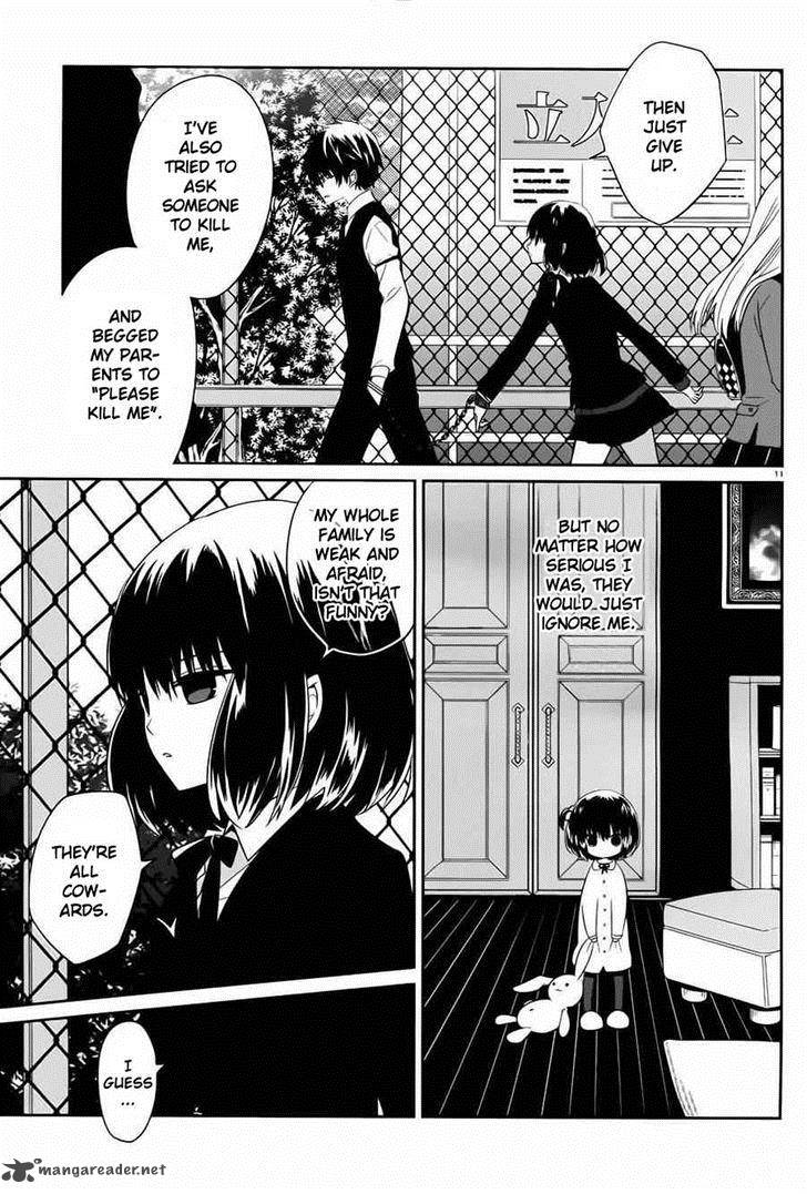 Boku To Senpai No Tekken Kousai 4 11