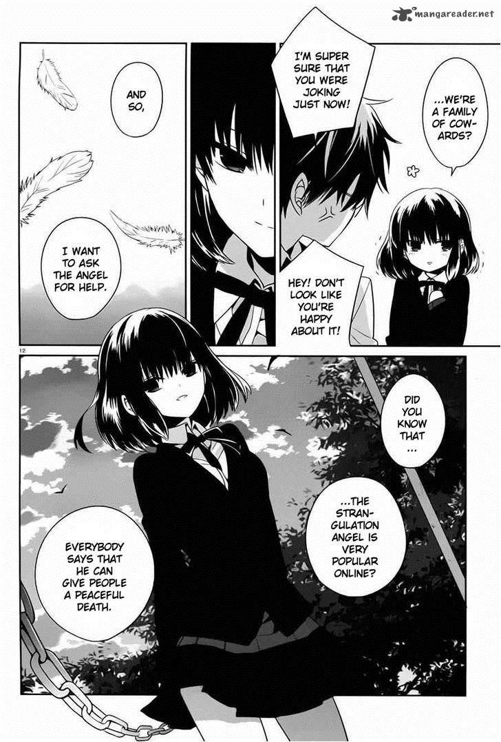 Boku To Senpai No Tekken Kousai 4 12