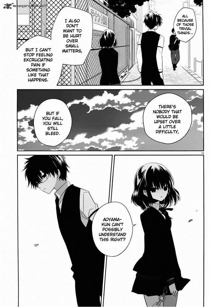 Boku To Senpai No Tekken Kousai 4 15