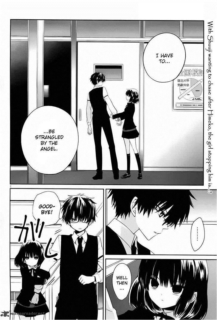 Boku To Senpai No Tekken Kousai 4 2