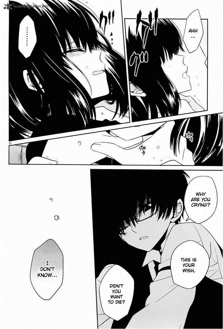 Boku To Senpai No Tekken Kousai 4 22