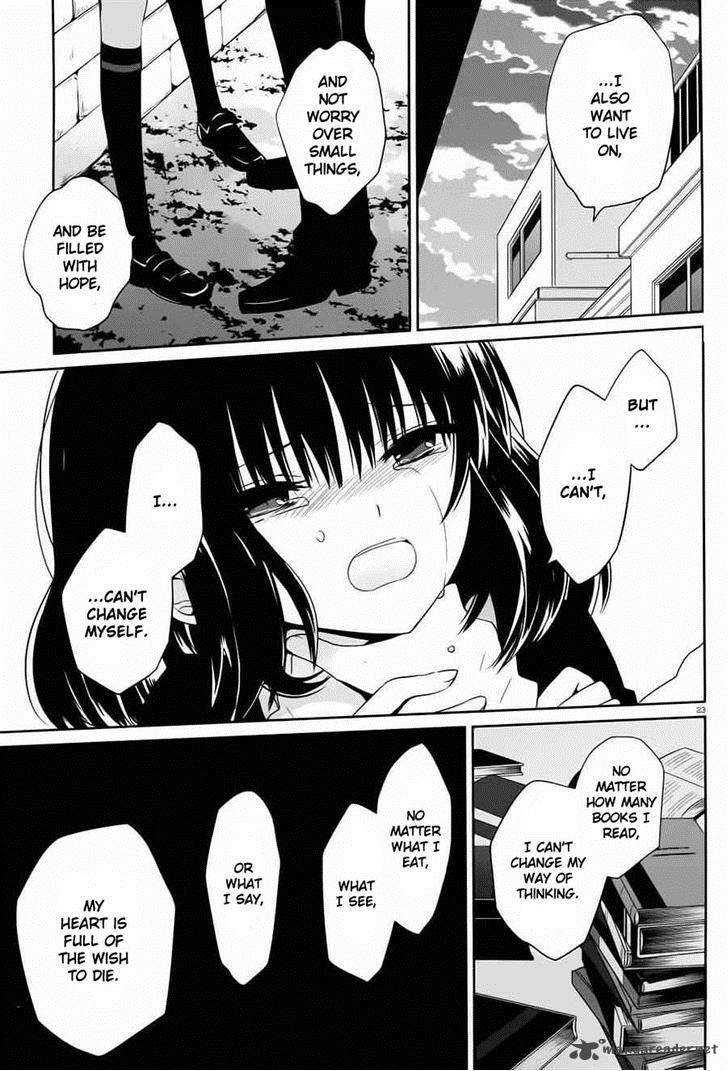 Boku To Senpai No Tekken Kousai 4 23