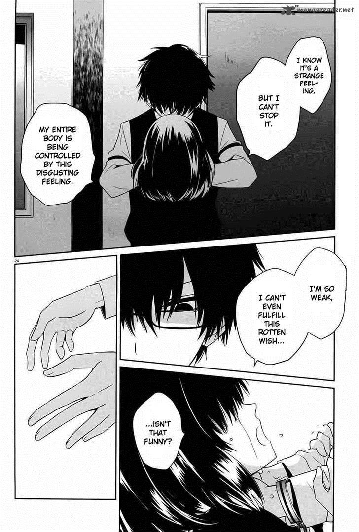 Boku To Senpai No Tekken Kousai 4 24