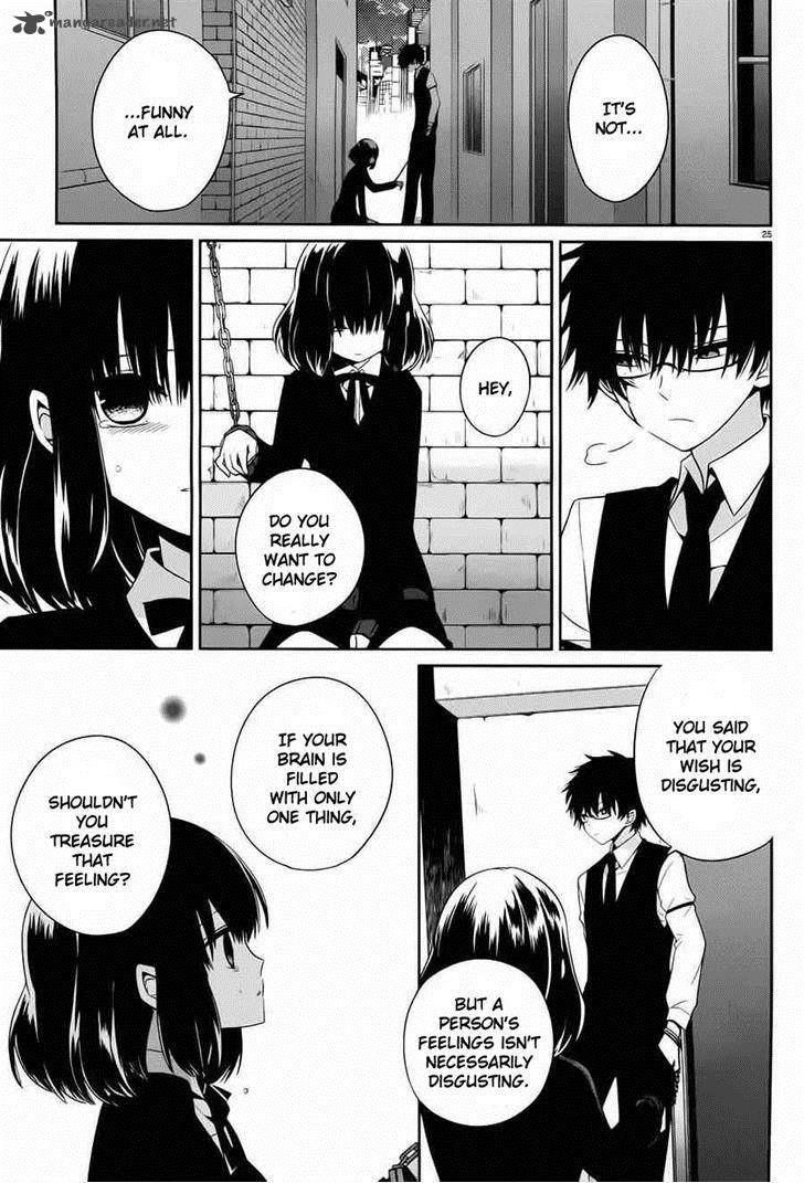 Boku To Senpai No Tekken Kousai 4 25