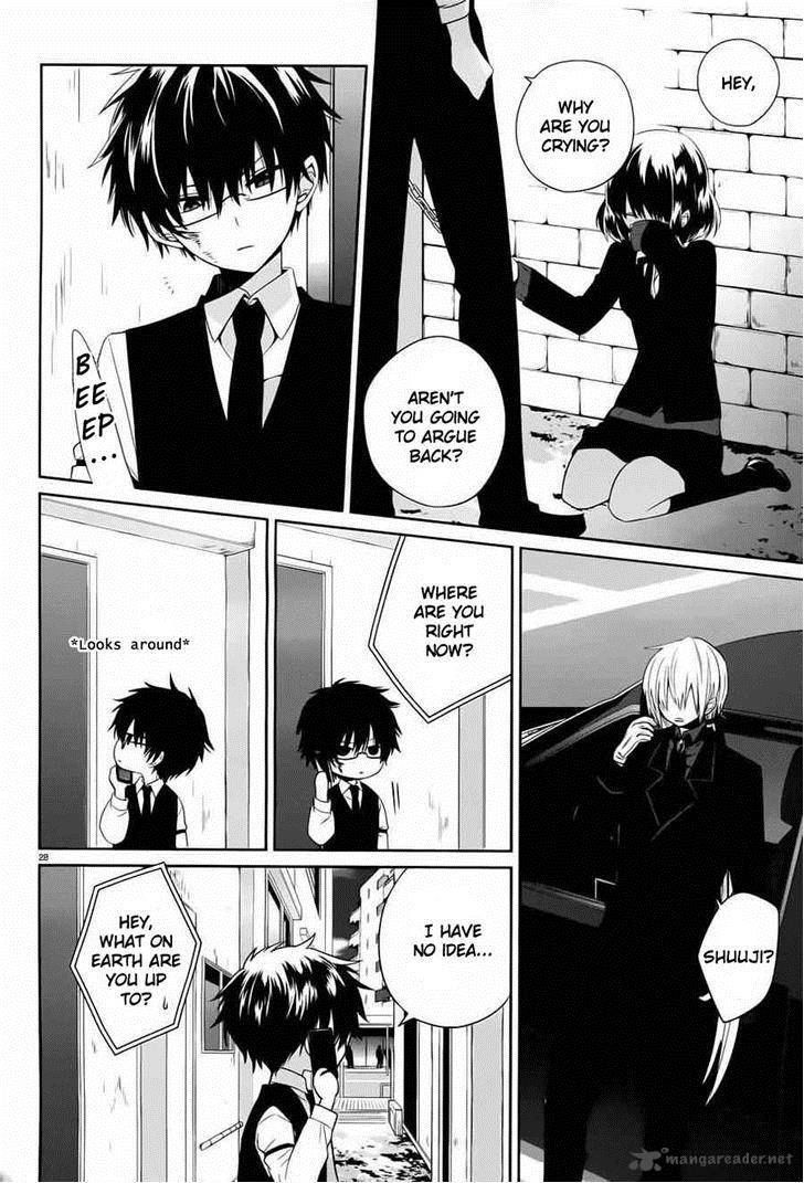 Boku To Senpai No Tekken Kousai 4 28