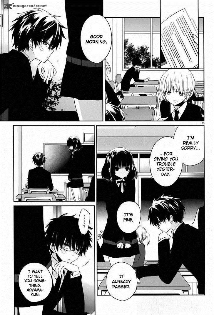Boku To Senpai No Tekken Kousai 4 33