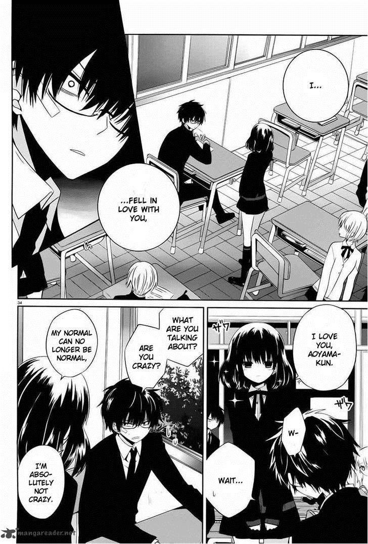 Boku To Senpai No Tekken Kousai 4 34