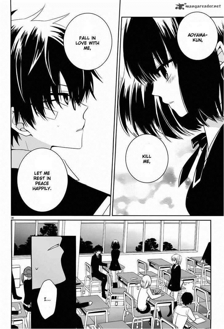 Boku To Senpai No Tekken Kousai 4 36
