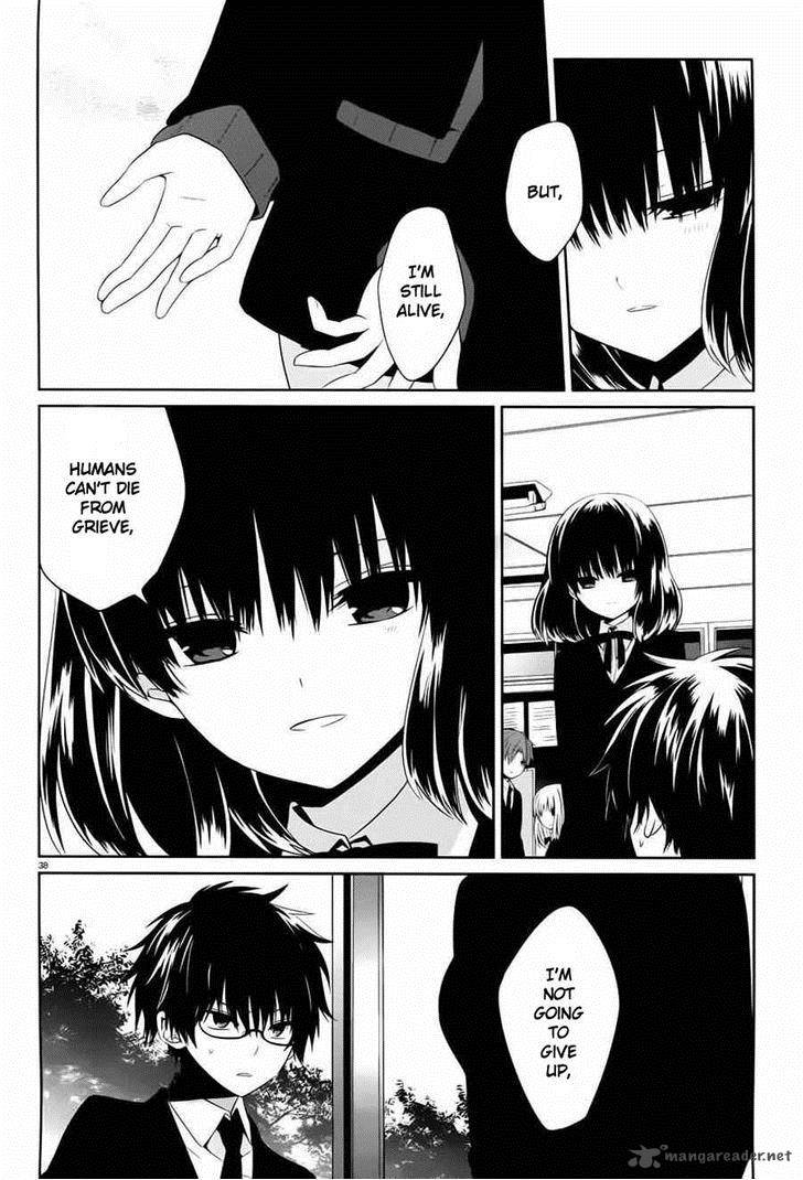 Boku To Senpai No Tekken Kousai 4 38