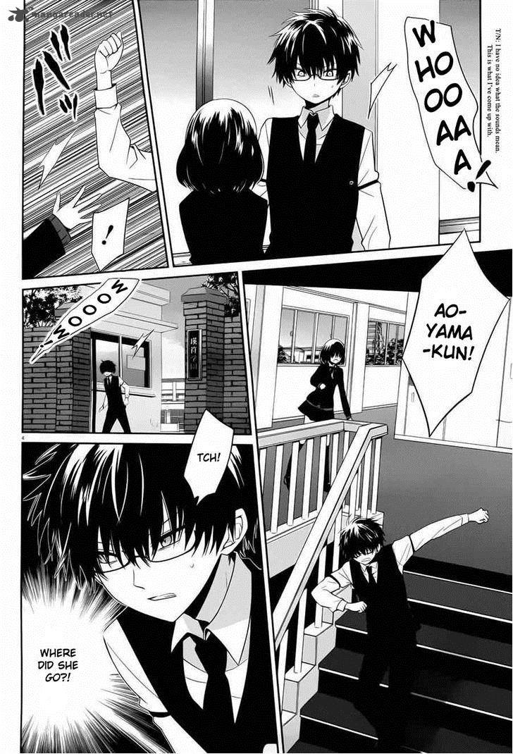 Boku To Senpai No Tekken Kousai 4 4