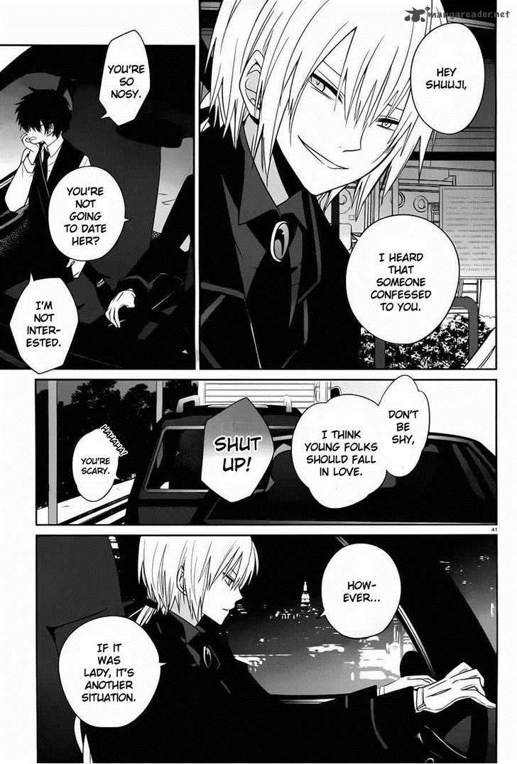 Boku To Senpai No Tekken Kousai 4 41
