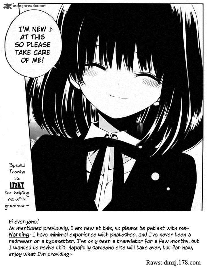 Boku To Senpai No Tekken Kousai 4 44
