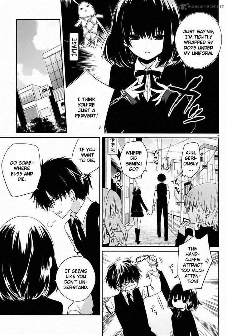 Boku To Senpai No Tekken Kousai 4 9