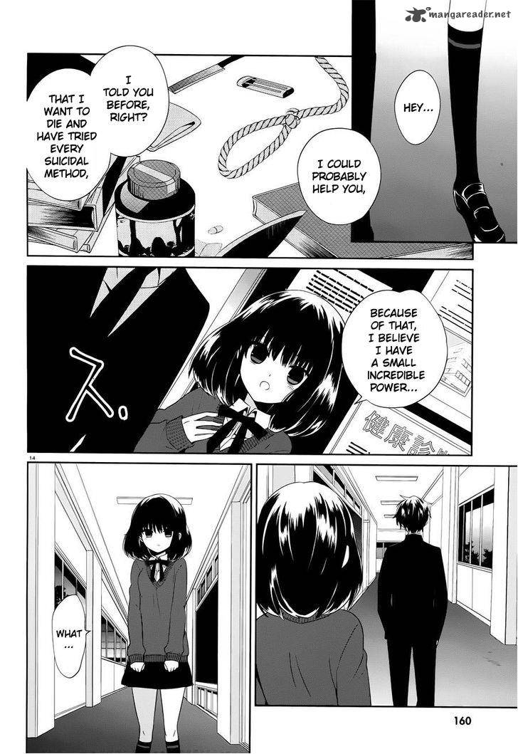 Boku To Senpai No Tekken Kousai 5 13