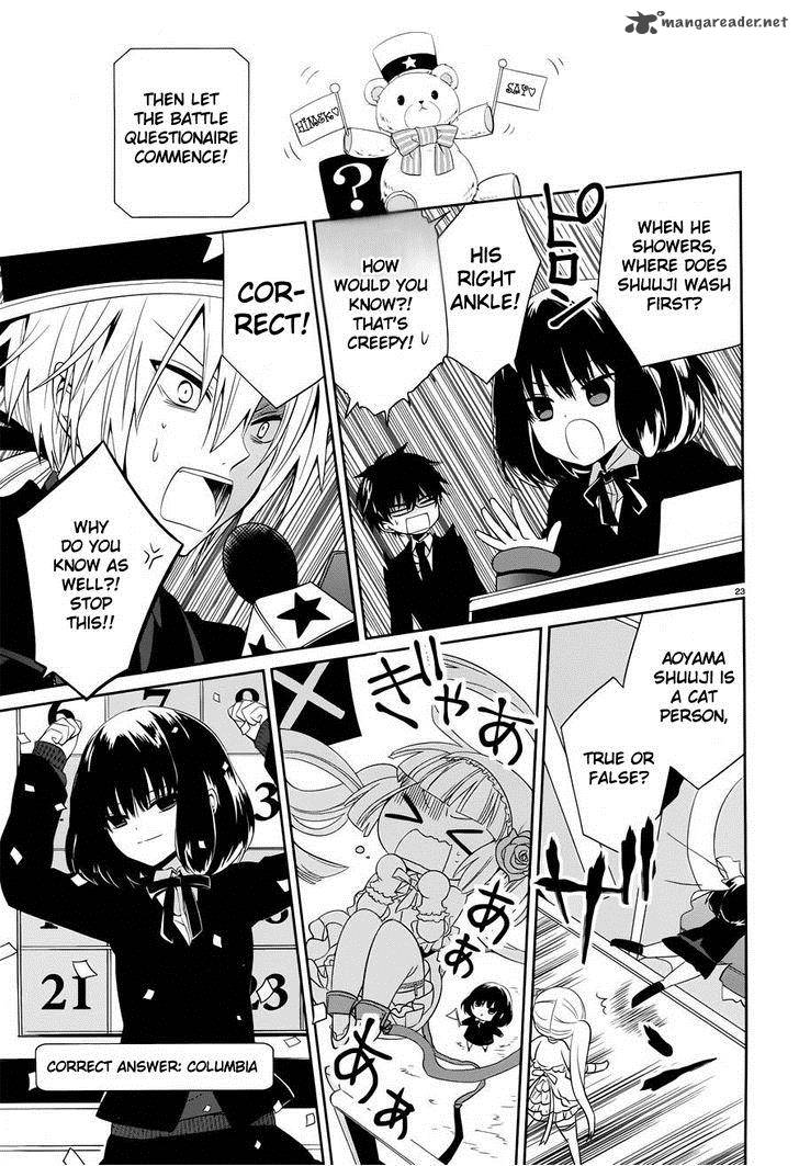Boku To Senpai No Tekken Kousai 5 22