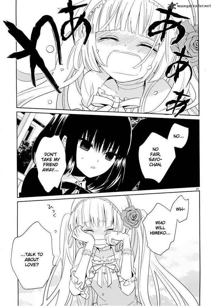 Boku To Senpai No Tekken Kousai 5 26