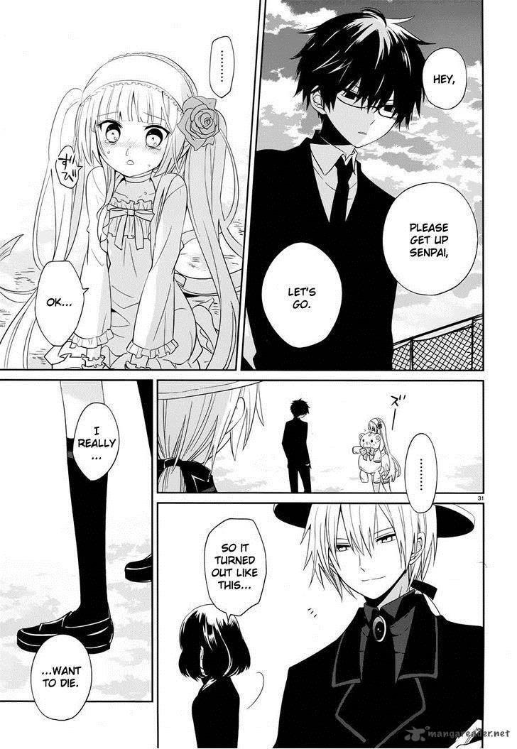 Boku To Senpai No Tekken Kousai 5 30