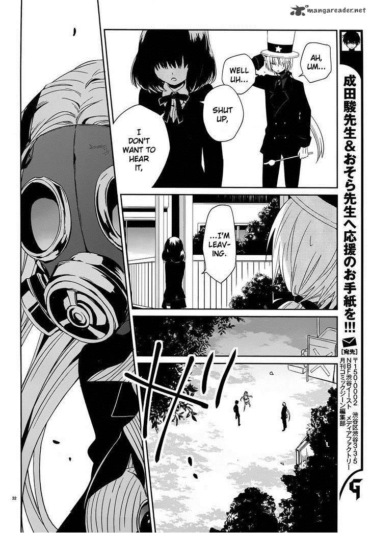 Boku To Senpai No Tekken Kousai 5 31