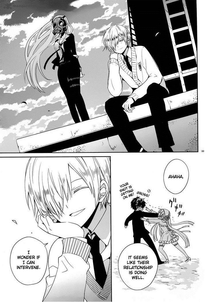 Boku To Senpai No Tekken Kousai 5 32