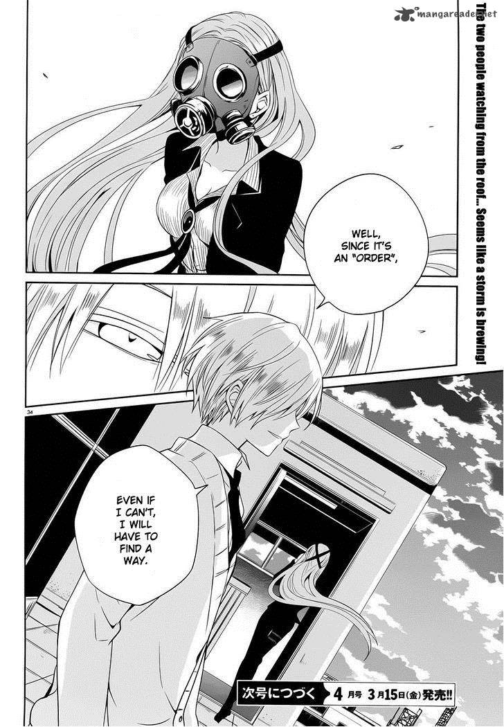 Boku To Senpai No Tekken Kousai 5 33