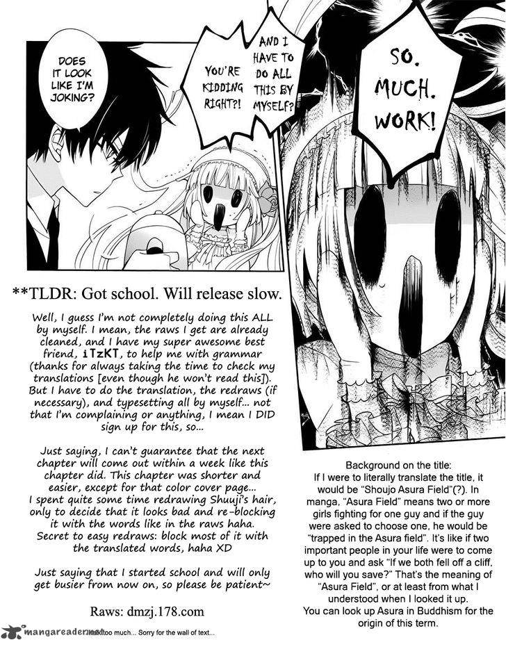 Boku To Senpai No Tekken Kousai 5 34
