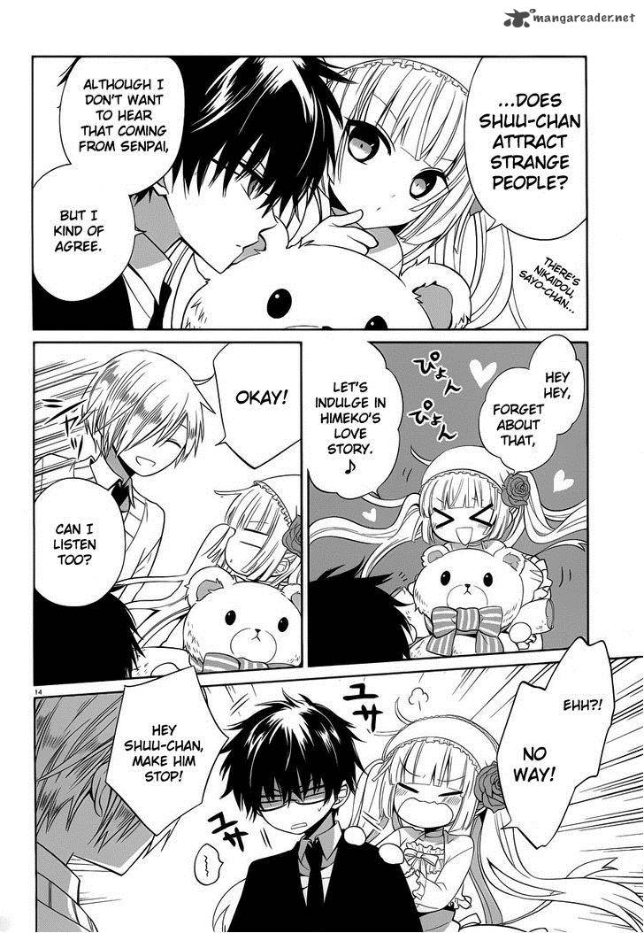Boku To Senpai No Tekken Kousai 6 14