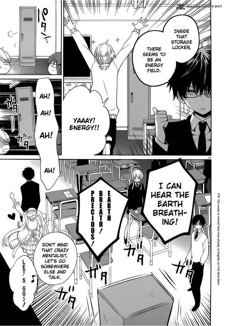 Boku To Senpai No Tekken Kousai 6 15