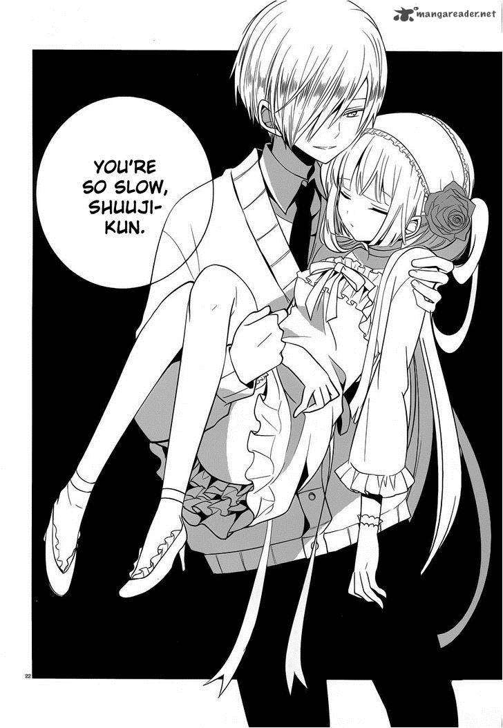 Boku To Senpai No Tekken Kousai 6 21
