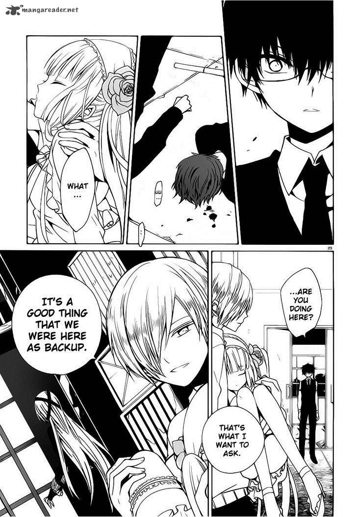 Boku To Senpai No Tekken Kousai 6 22