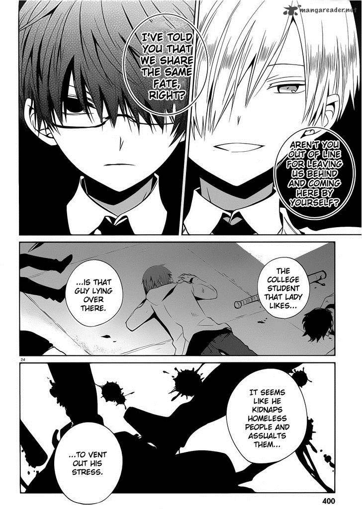 Boku To Senpai No Tekken Kousai 6 23