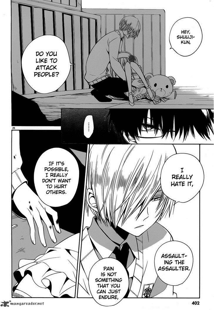 Boku To Senpai No Tekken Kousai 6 25