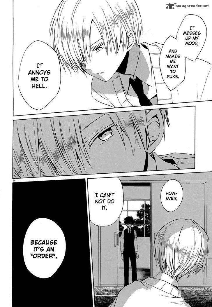 Boku To Senpai No Tekken Kousai 6 27