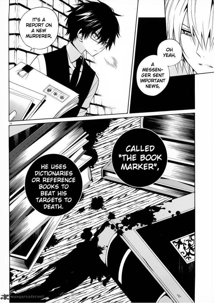 Boku To Senpai No Tekken Kousai 7 10