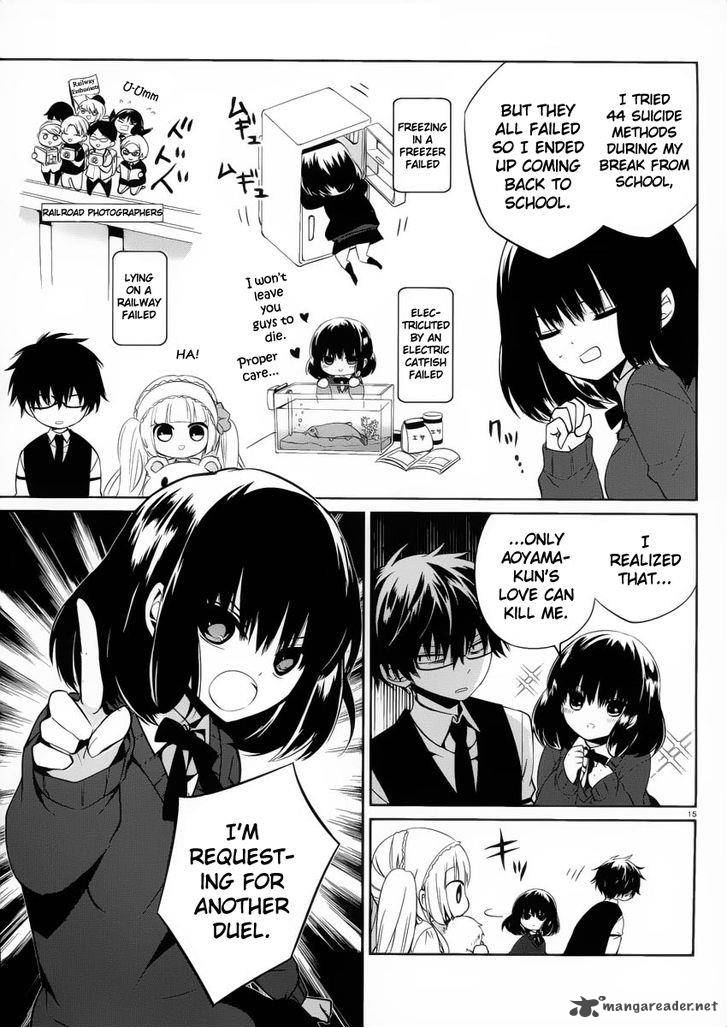 Boku To Senpai No Tekken Kousai 7 15