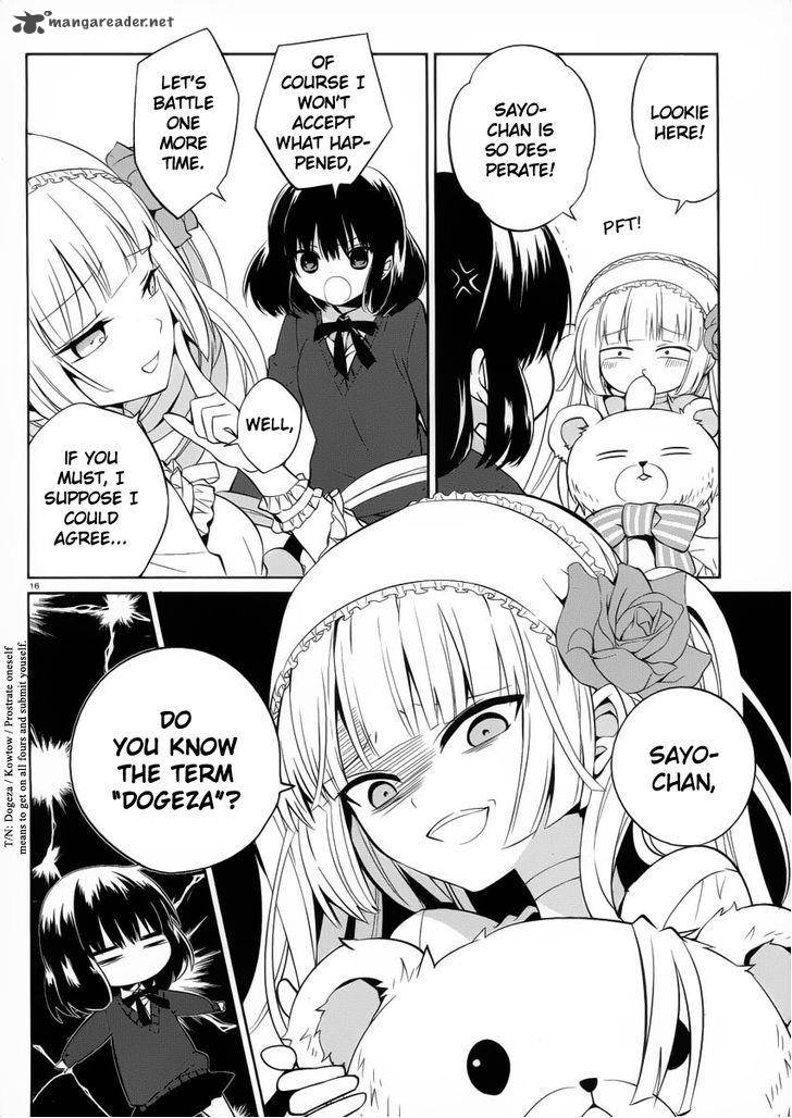 Boku To Senpai No Tekken Kousai 7 16