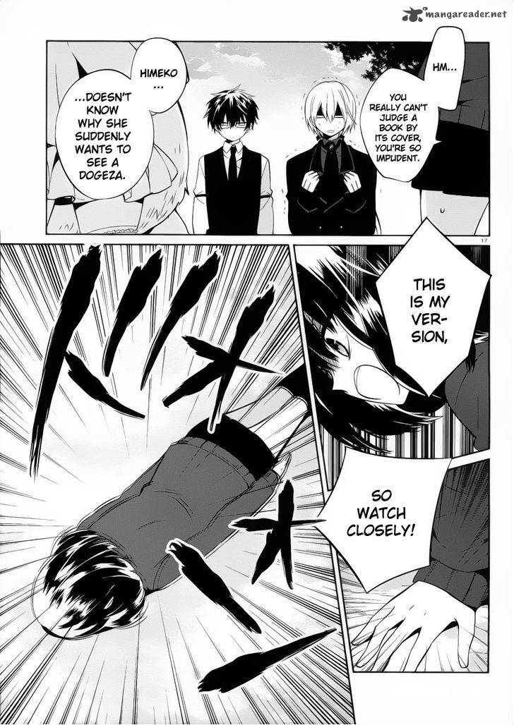 Boku To Senpai No Tekken Kousai 7 17