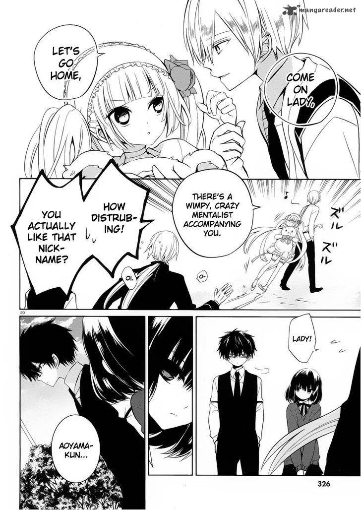 Boku To Senpai No Tekken Kousai 7 20