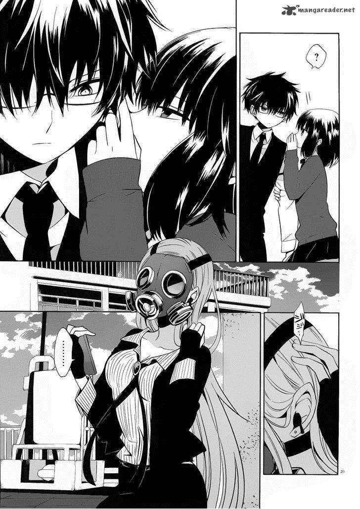 Boku To Senpai No Tekken Kousai 7 21