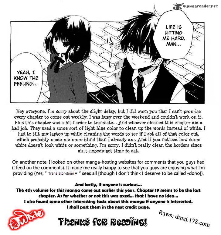 Boku To Senpai No Tekken Kousai 7 33