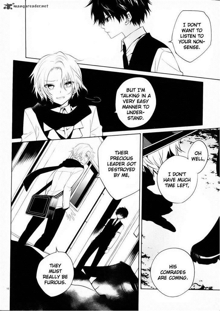 Boku To Senpai No Tekken Kousai 8 10