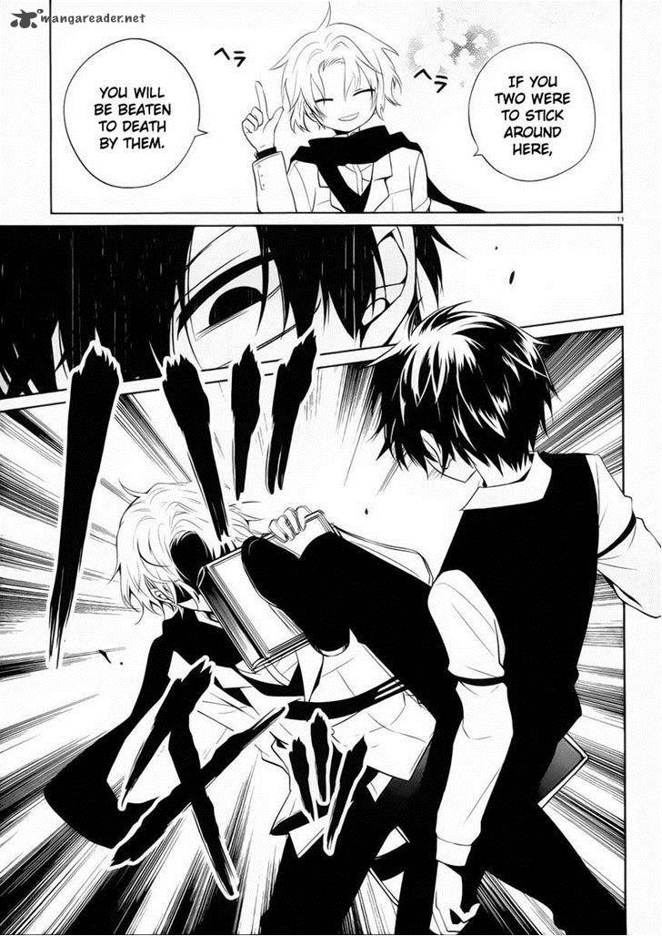 Boku To Senpai No Tekken Kousai 8 11