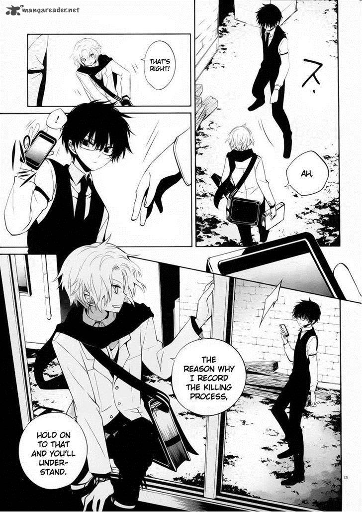 Boku To Senpai No Tekken Kousai 8 13