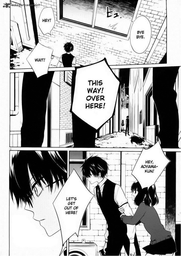 Boku To Senpai No Tekken Kousai 8 14